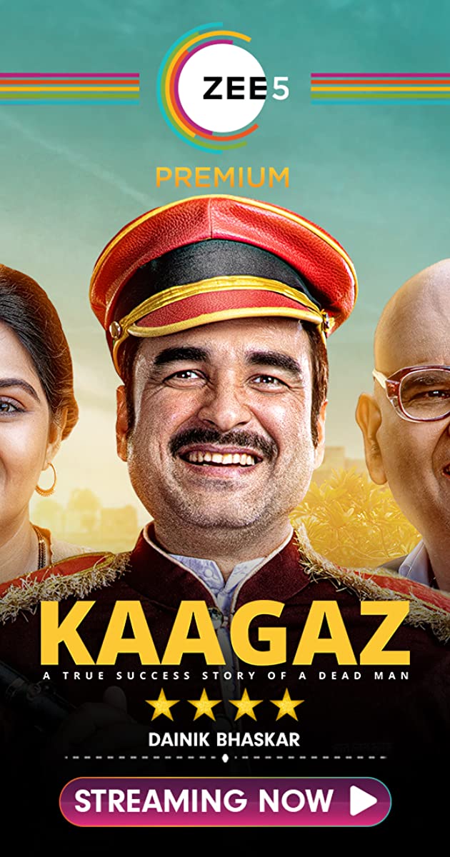 Kaagaz (2021) Sinhala Subtitles