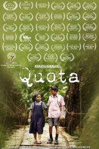 Quota (2020) Sinhala Subtitles