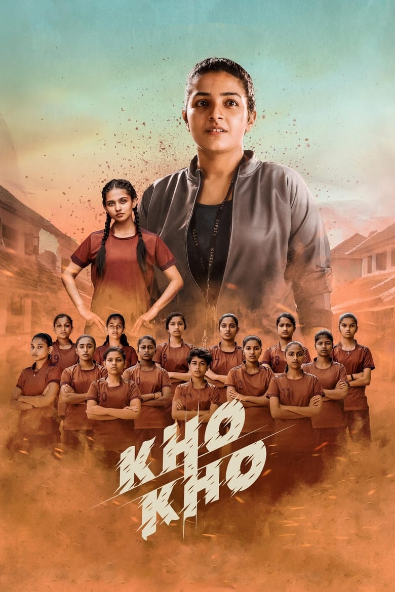 Kho Kho (2021) Sinhala Subtitles