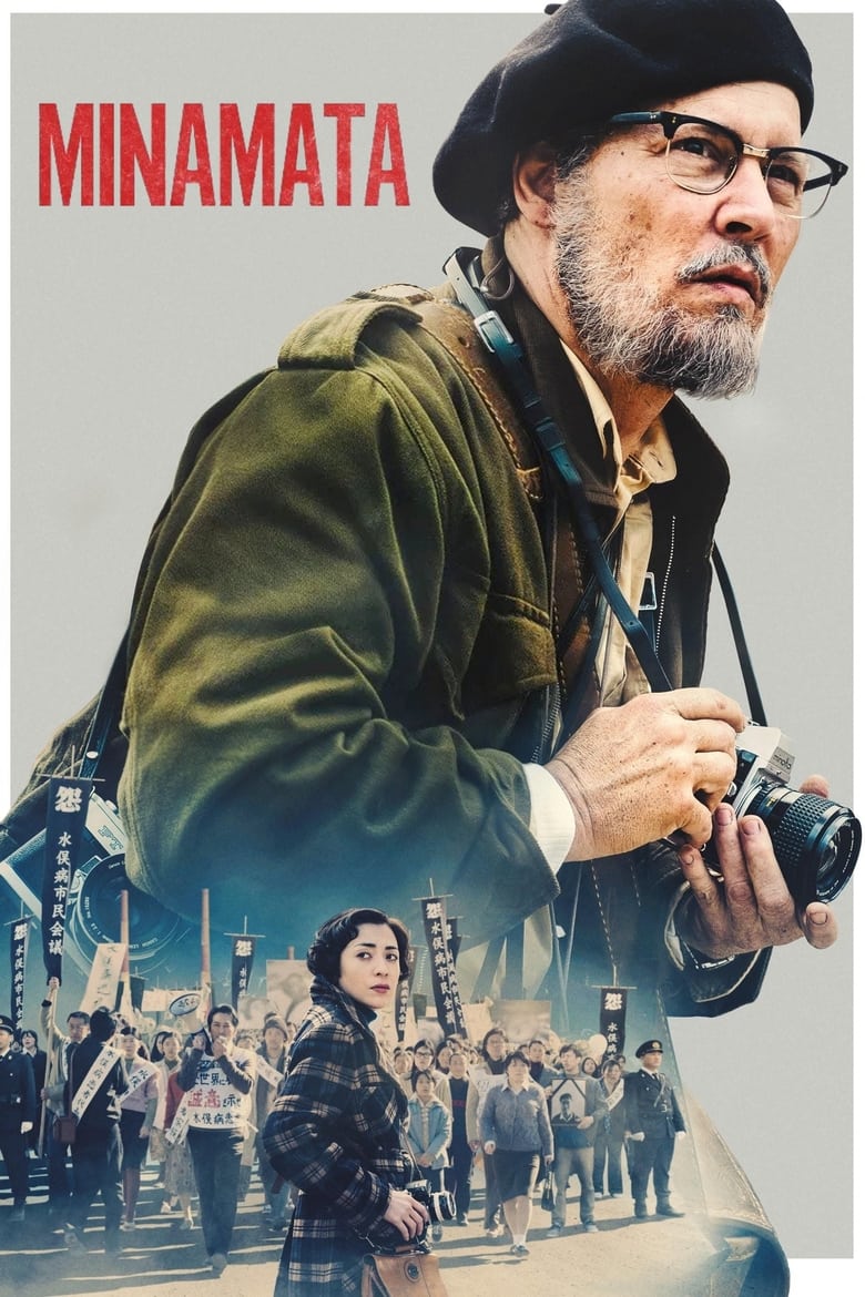 Minamata (2020) Sinhala Subtitles | [සිංහල උපසිරැසි සමඟ]