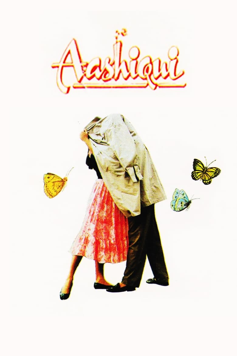 Aashiqui (1990) Sinhala Subtitles | සිංහල උපසිරැසි සමඟ