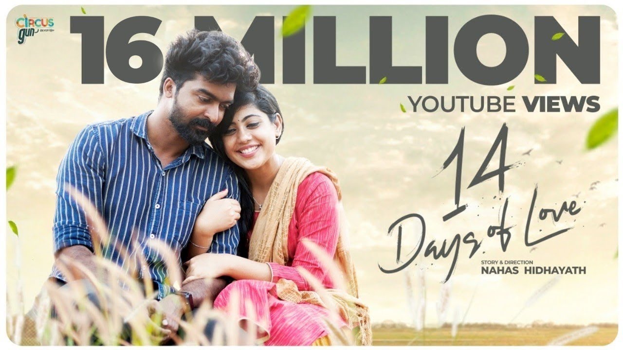 14 Days of Love (2021) Sinhala Subtitles | සිංහල උපසිරැසි සමඟ