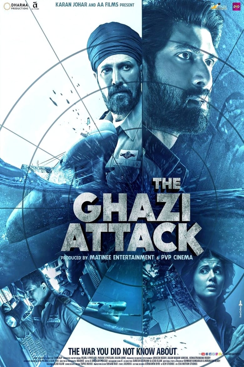 The Ghazi Attack (2017) Sinhala Subtitles | සිංහල උපසිරැසි සමඟ