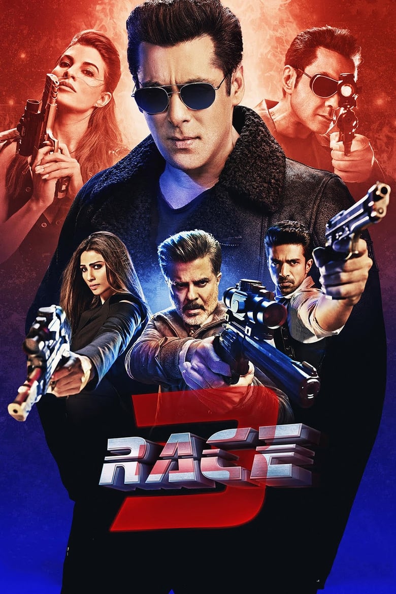 Race 3 (2018) Sinhala Subtitles | සිංහල උපසිරැසි සමඟ
