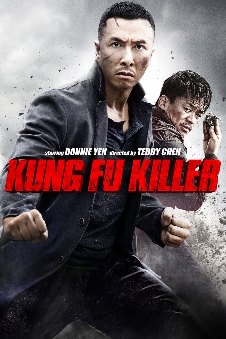 Kung Fu Jungle (2014) Sinhala Subtitles | සිංහල උපසිරැසි සමඟ