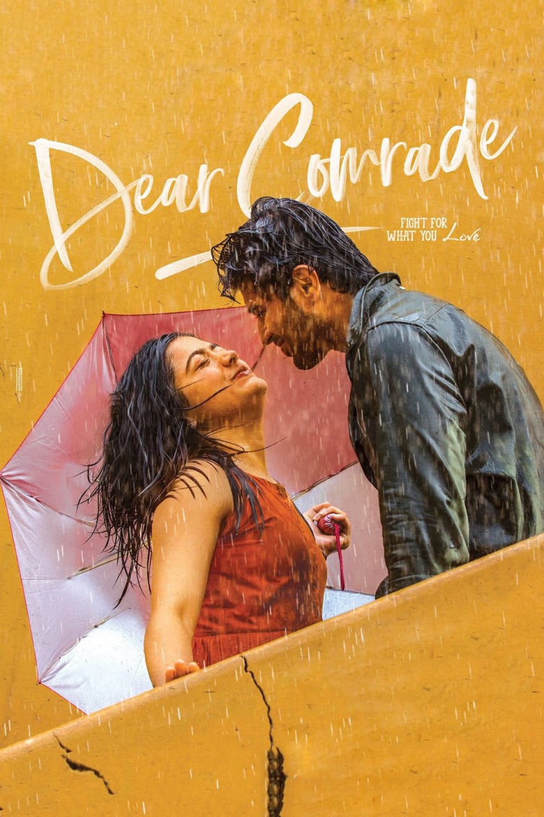 Dear Comrade (2019) Sinhala Subtitles | සිංහල උපසිරැසි සමඟ