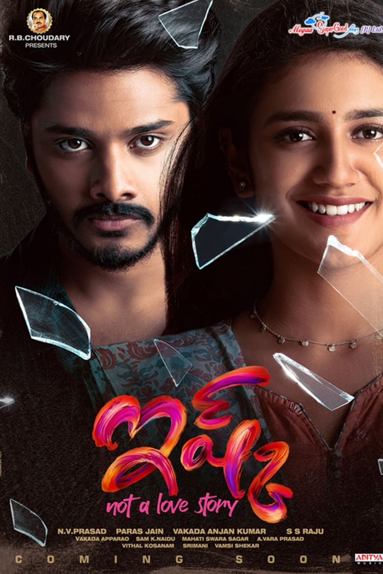 Ishq (2021) Sinhala Subtitle | සිංහල උපසිරැසි සමඟ