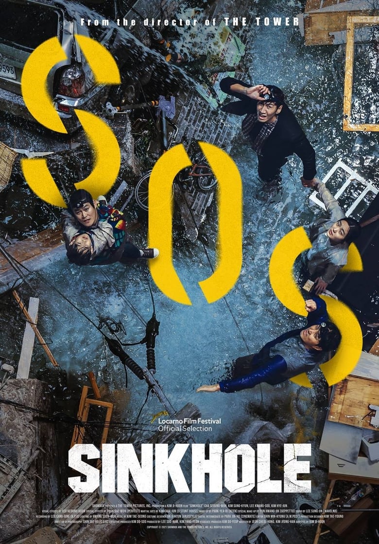 Sinkhole (2021) Sinhala Subtitle | සිංහල උපසිරැසි සමඟ ඔන්ලයින් බලන්න , ඩිරෙක්ට් ඩවුන්ලෝඩ් කරන්න