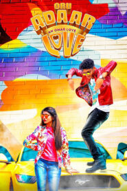 Oru Adaar Love (2019)  Sinhala Subtitle | සිංහල උපසිරැසි සමඟ