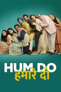 Hum Do Hamare Do (2021) Sinhala Subtitle | සිංහල උපසිරැසි සමඟ