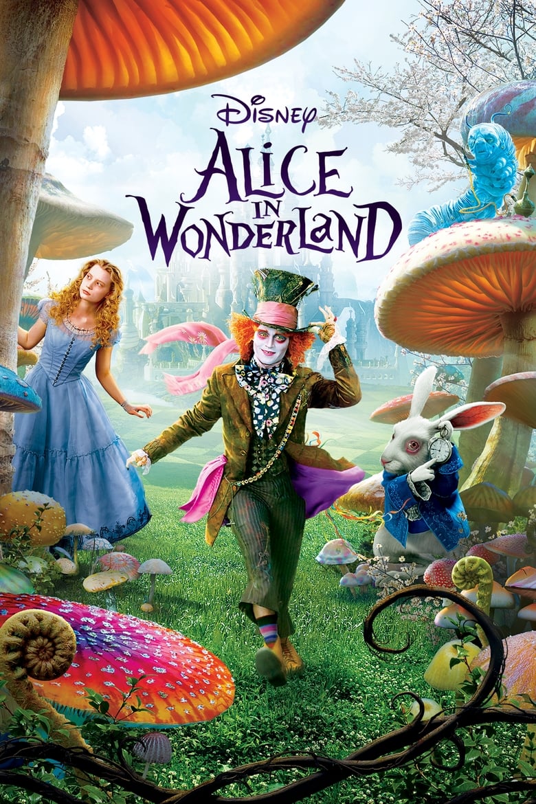 Alan Rickman in Alice in Wonderland (2010) Sinhala Subtitle | සිංහල උපසිරැසි සමඟ