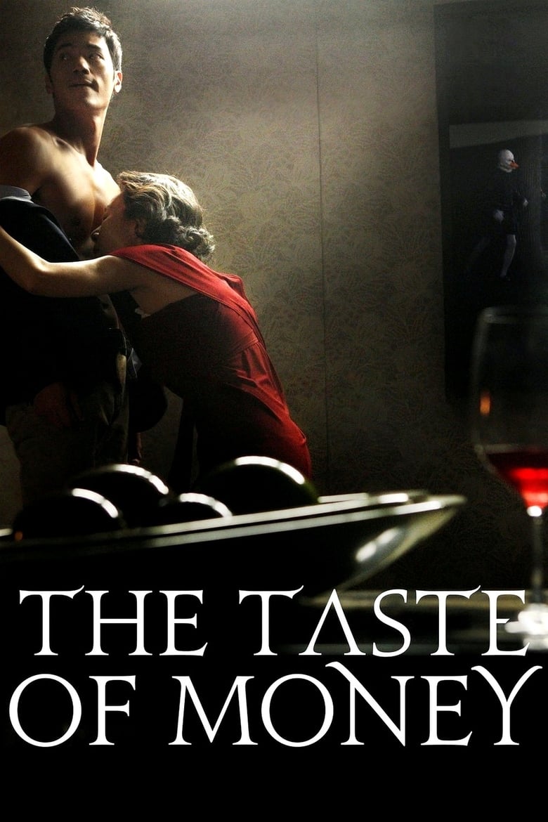 The Taste of Money (2012) Sinhala Subtitle | සිංහල උපසිරැසි සමඟ