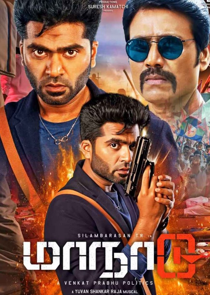 Maanaadu (2021) Sinhala Subtitle | සිංහල උපසිරැසි සමඟ [ High Quality ]