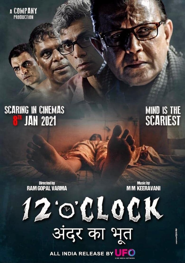 12 O’Clock (2021) Sinhala Subtitle | සිංහල උපසිරැසි සමඟ