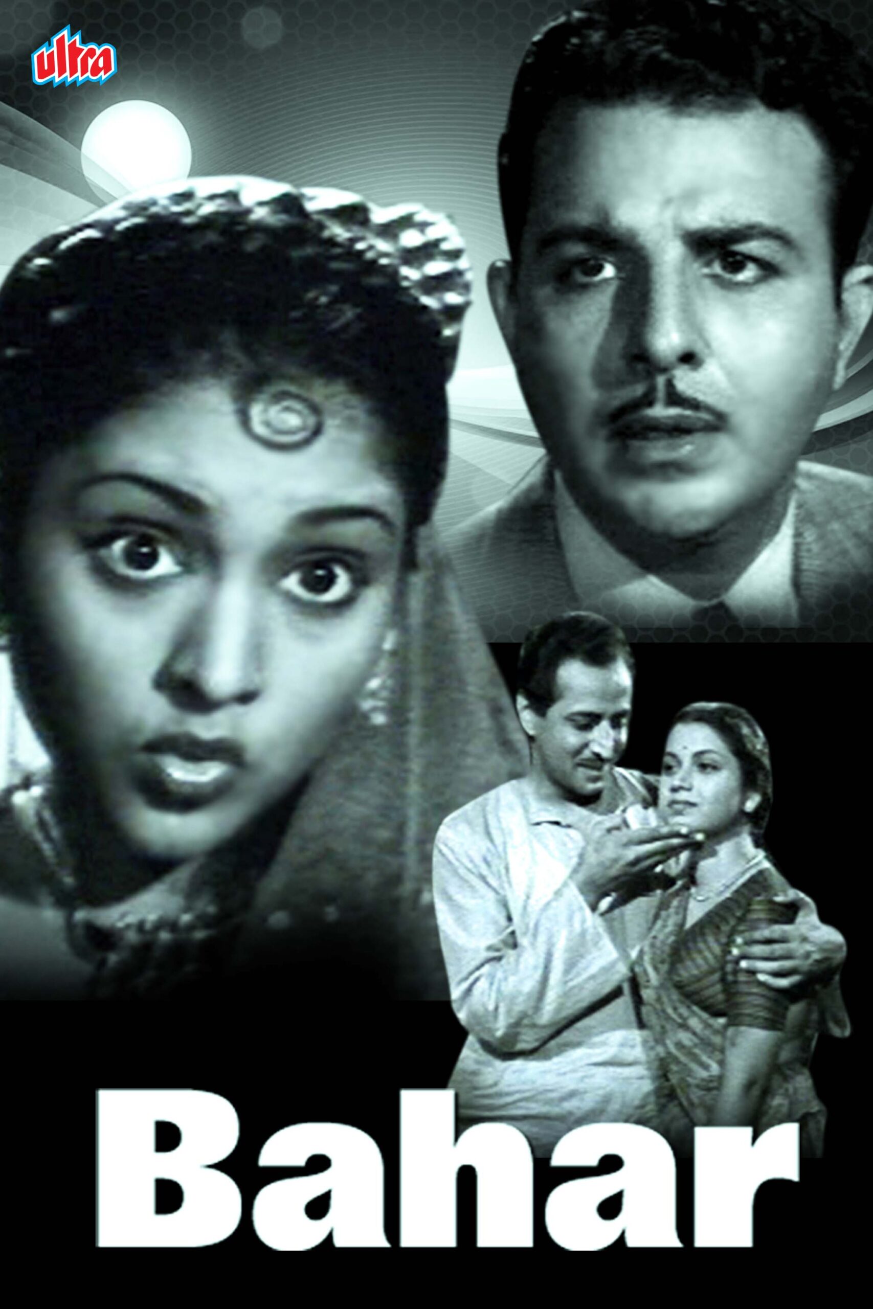 Bahar (1951) Sinhala Subtitle | සිංහල උපසිරැසි සමඟ