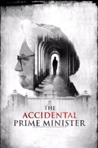 The Accidental Prime Minister (2019) Sinhala Subtitle | සිංහල උපසිරැසි සමඟ