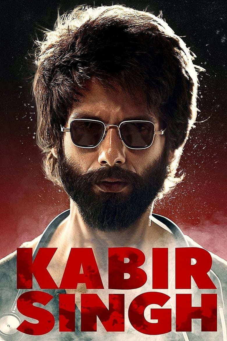 Kabir Singh (2019) Sinhala Subtitle | සිංහල උපසිරැසි සමඟ