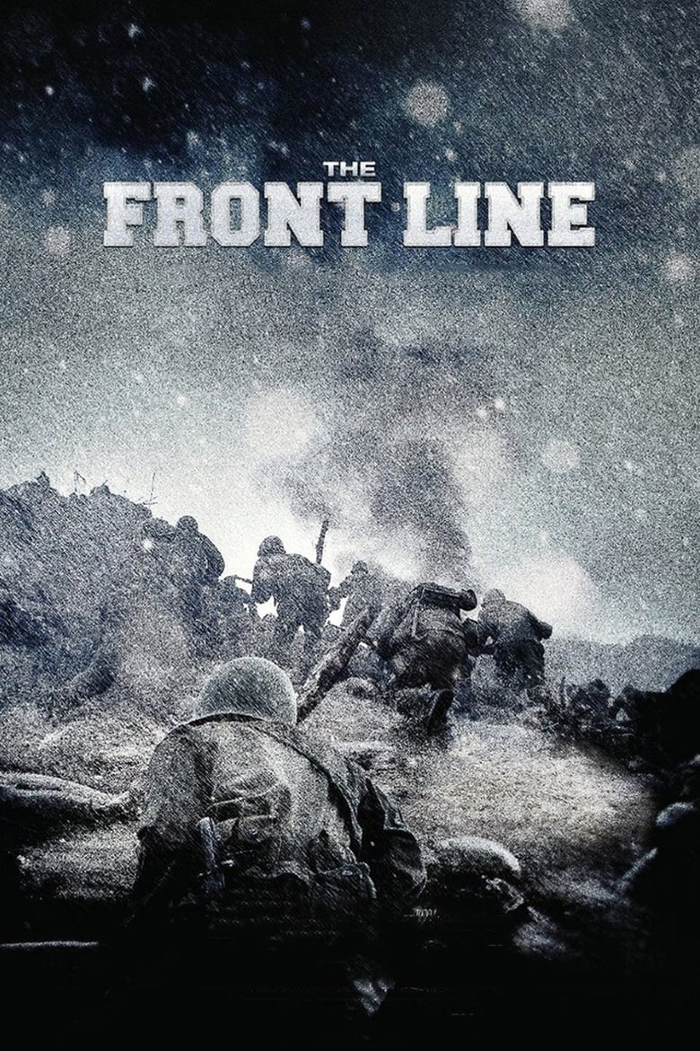 The Front Line (2011) Sinhala Subtitle | සිංහල උපසිරැසි සමඟ