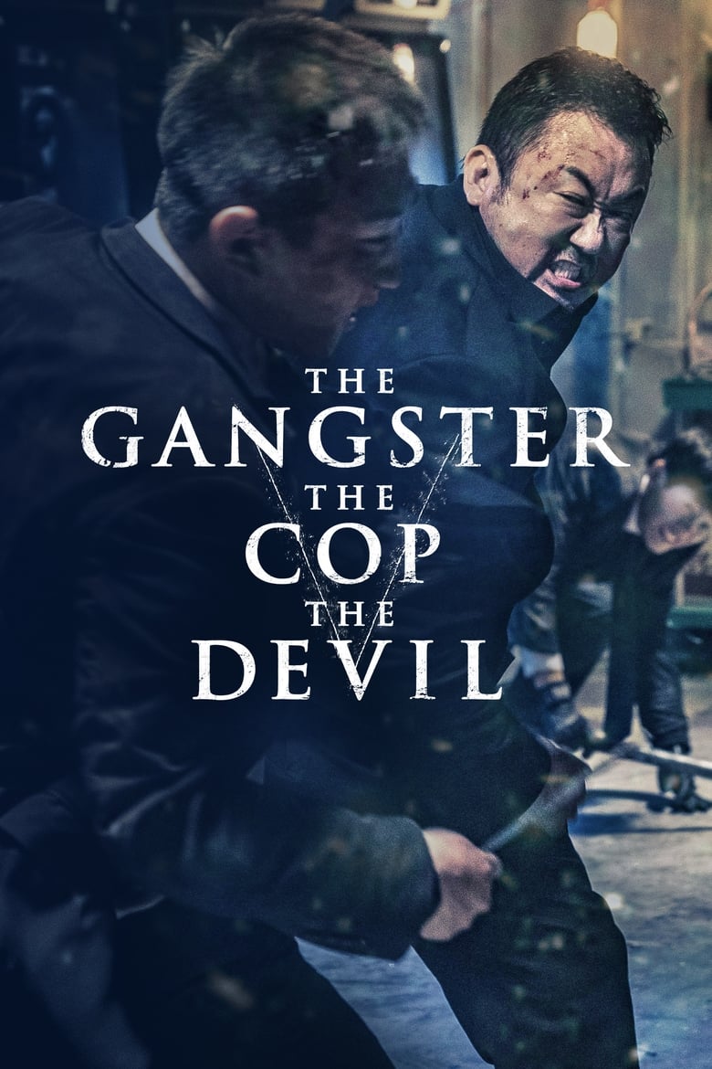 The Gangster, the Cop, the Devil (2019) Sinhala Subtitle | සිංහල උපසිරැසි සමඟ