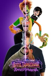 Hotel Transylvania: Transformania (2022) Sinhala Subtitles | සිංහල උපසිරැසි සමඟ