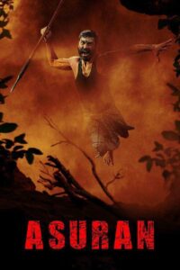 Asuran (2019) Sinhala Subtitle | සිංහල උපසිරැසි සමඟ