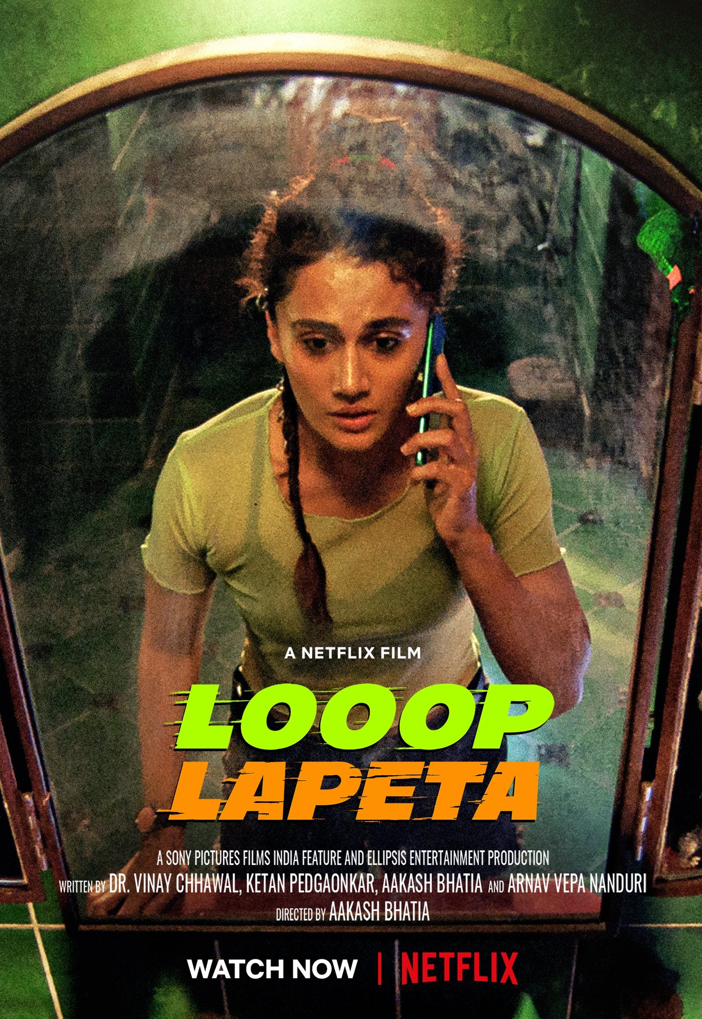 Looop Lapeta (2022) Sinhala Subtitle | සිංහල උපසිරැසි සමඟ