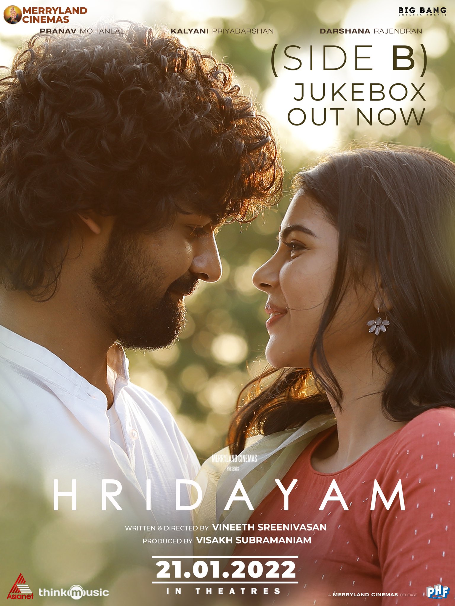 Hridayam (2022) Sinhala Subtitle | සිංහල උපසිරැසි සමඟ