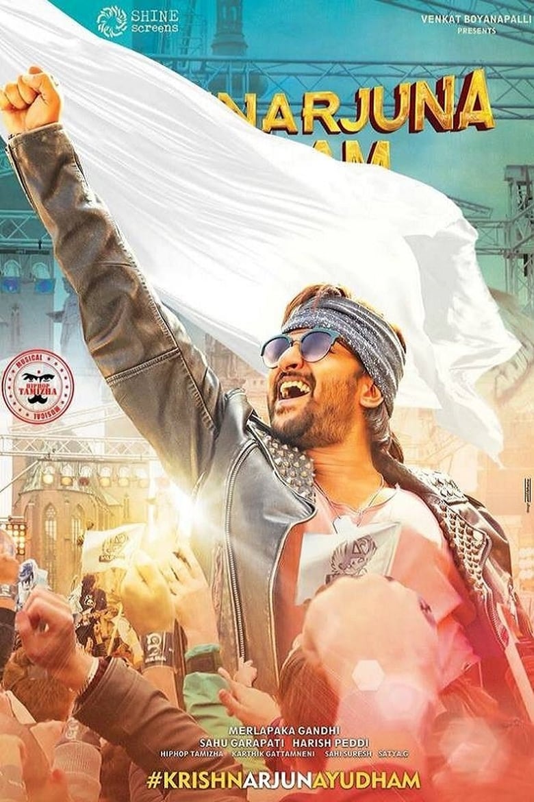 Krishnarjuna Yudham (2018) Sinhala Subtitle | සිංහල උපසිරැසි සමඟ