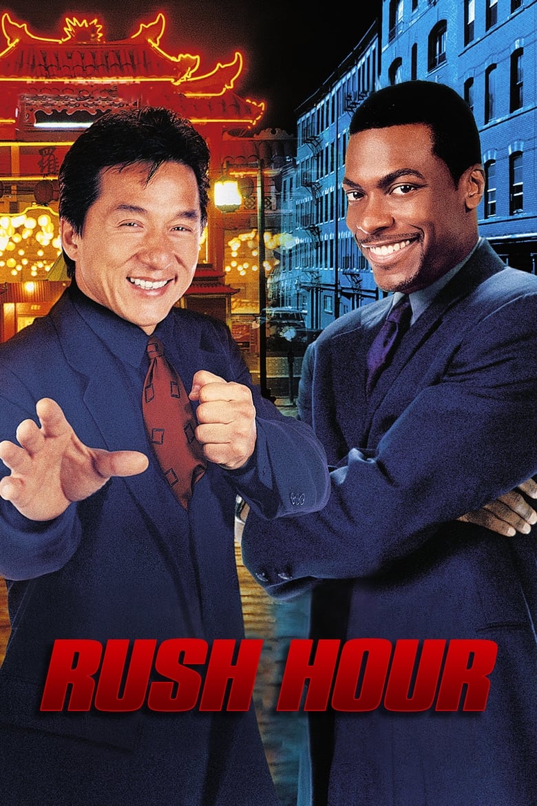 Rush Hour (1998) Sinhala Subtitle | සිංහල උපසිරැසි සමඟ