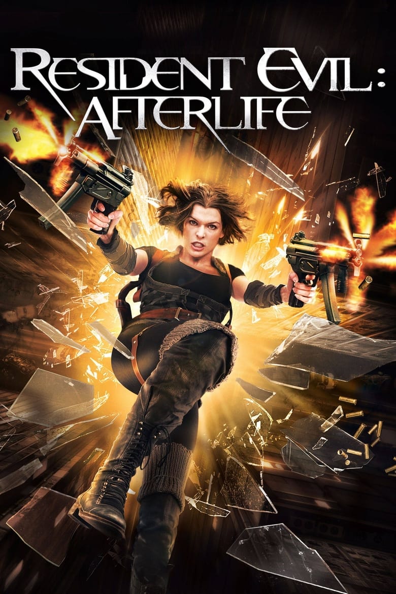 Resident Evil: Afterlife (2010) Sinhala Subtitle | සිංහල උපසිරැසි සමඟ