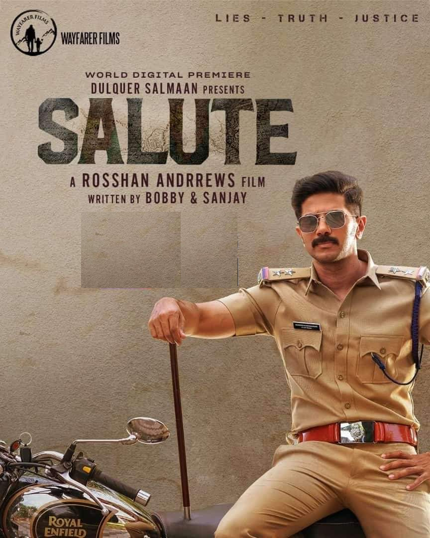 Salute (2022) Sinhala Subtitle | සිංහල උපසිරැසි සමඟ