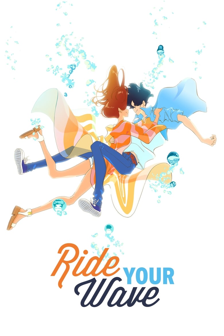 Ride Your Wave (2019) Sinhala Subtitle | සිංහල උපසිරැසි සමඟ