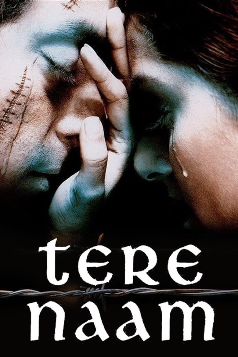 Tere Naam (2003) Sinhala Subtitle | සිංහල උපසිරැසි සමඟ