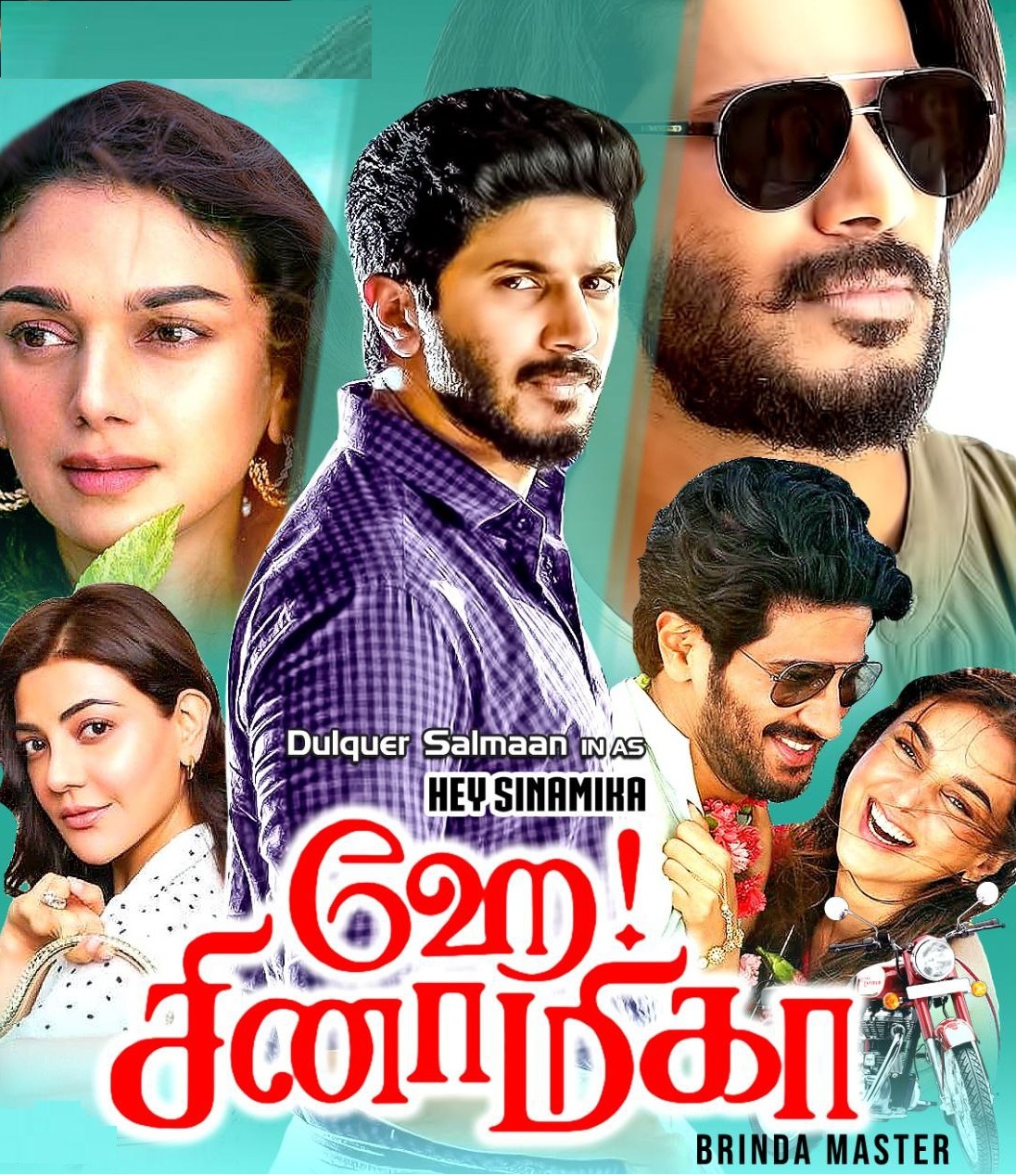 Hey Sinamika (2022) Sinhala Subtitle | සිංහල උපසිරැසි සමඟ