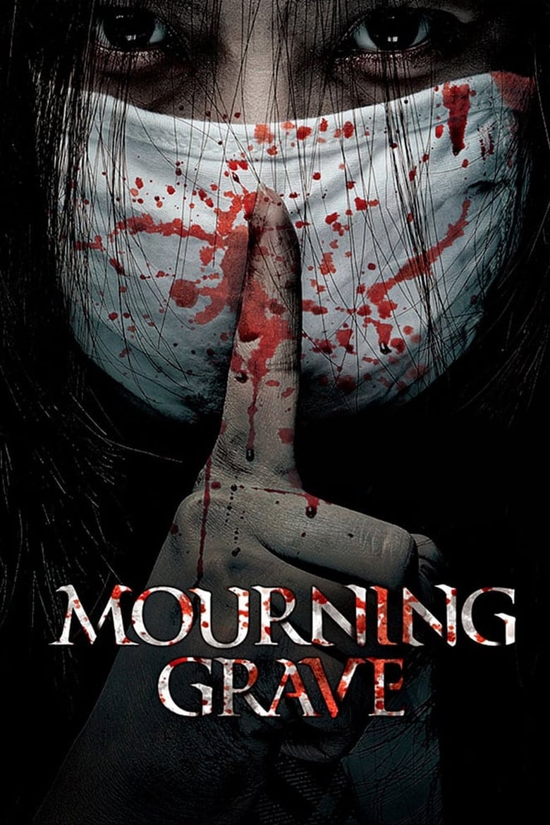 Mourning Grave (2014) Sinhala Subtitle | සිංහල උපසිරැසි සමඟ