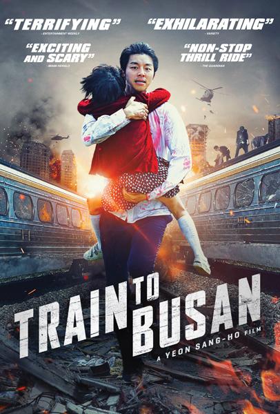 Train to Busan (2016) Sinhala Subtitle | සිංහල උපසිරැසි සමඟ