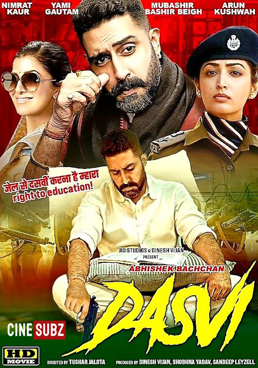 Dasvi (2022) Sinhala Subtitle | සිංහල උපසිරැසි සමඟ