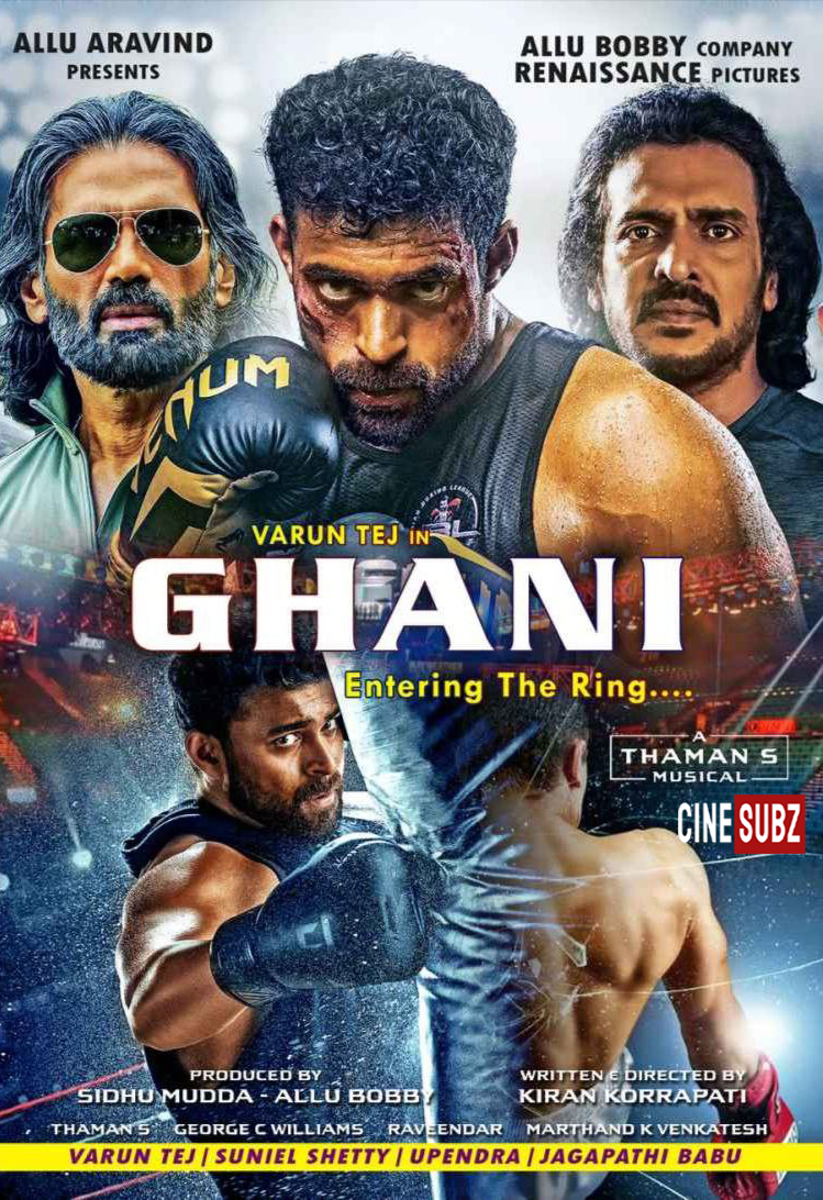 Ghani (2022) Sinhala Subtitle | සිංහල උපසිරැසි සමඟ