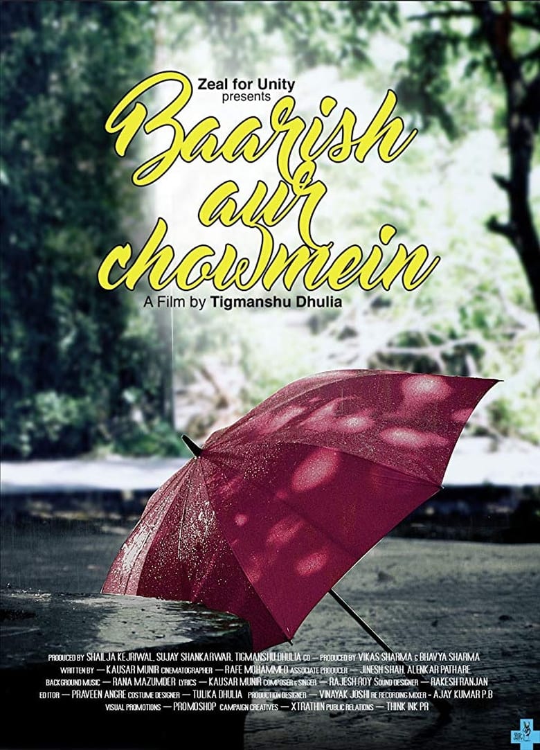 Baarish Aur Chowmein (2018) Sinhala Subtitle | සිංහල උපසිරැසි සමඟ