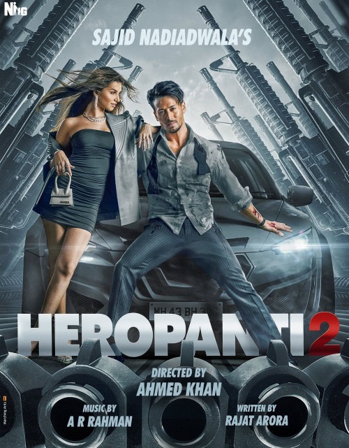 Heropanti 2 (2022) Sinhala Subtitle | සිංහල උපසිරැසි සමඟ