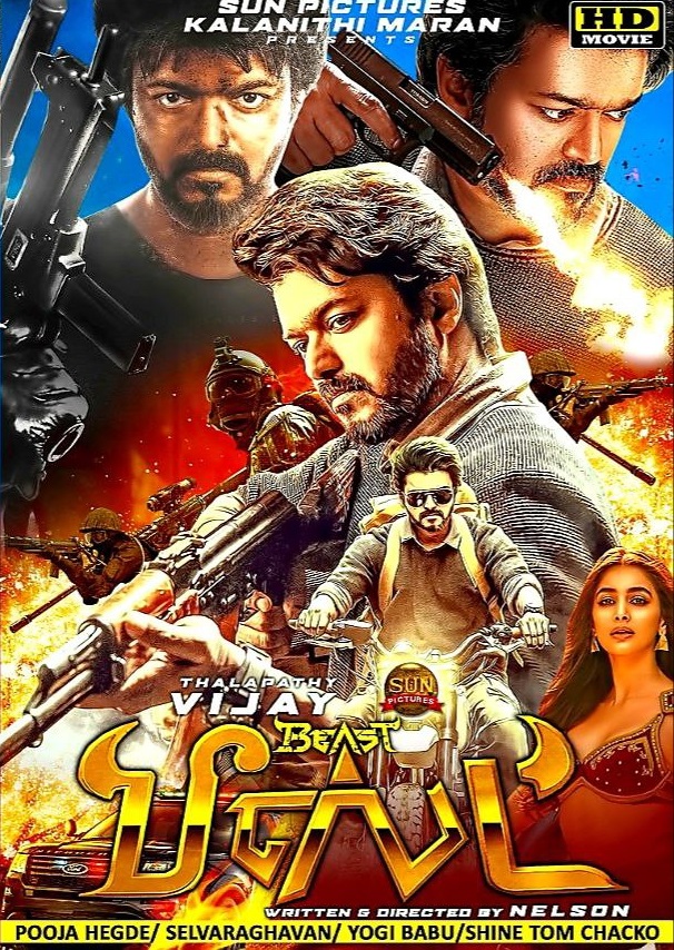 Beast (2022) Sinhala Subtitle | සිංහල උපසිරැසි සමඟ