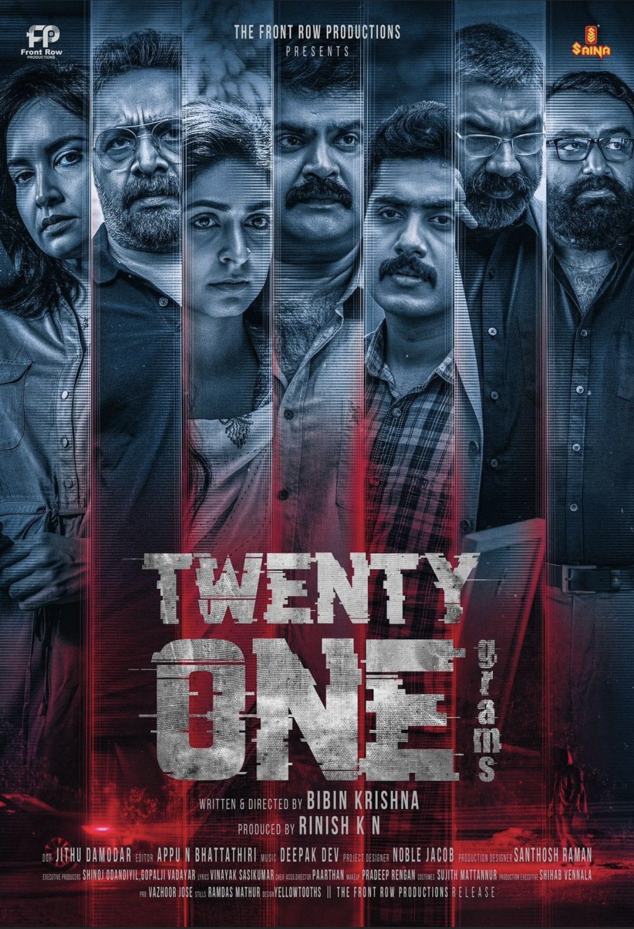 Twenty One Grams (2022) Sinhala Subtitle | සිංහල උපසිරැසි සමඟ