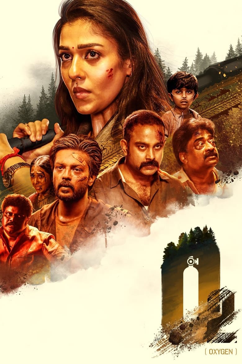 O2 (2022) Sinhala Subtitle | සිංහල උපසිරැසි සමඟ