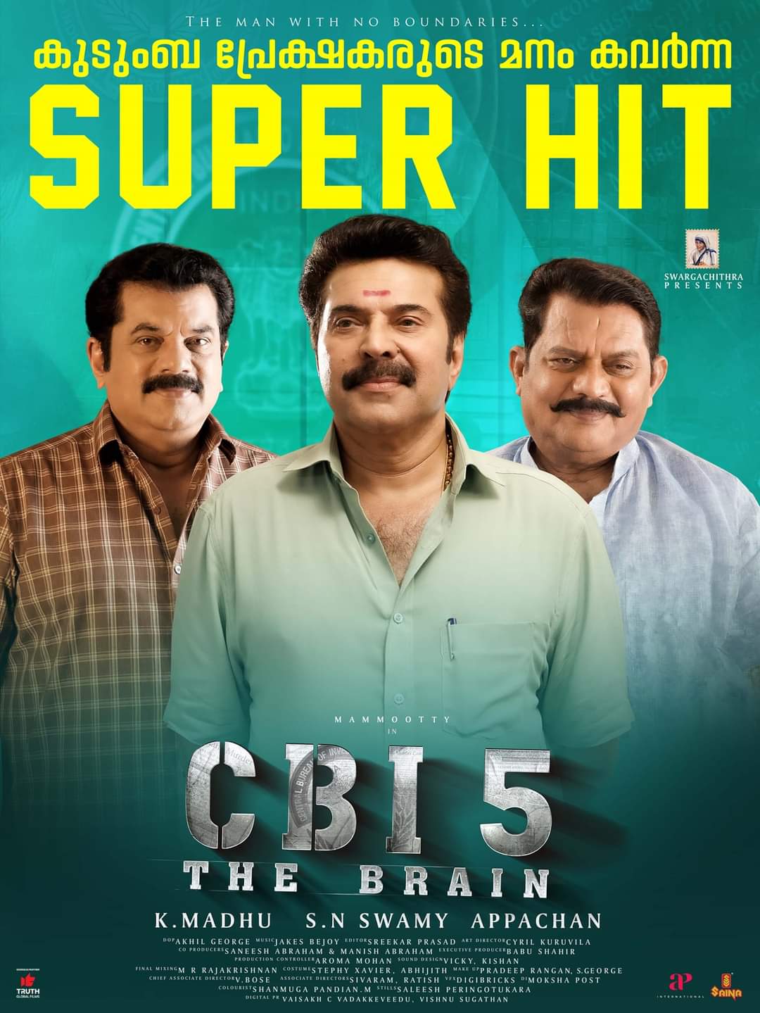 CBI 5: The Brain (2022) Sinhala Subtitle | සිංහල උපසිරැසි සමඟ