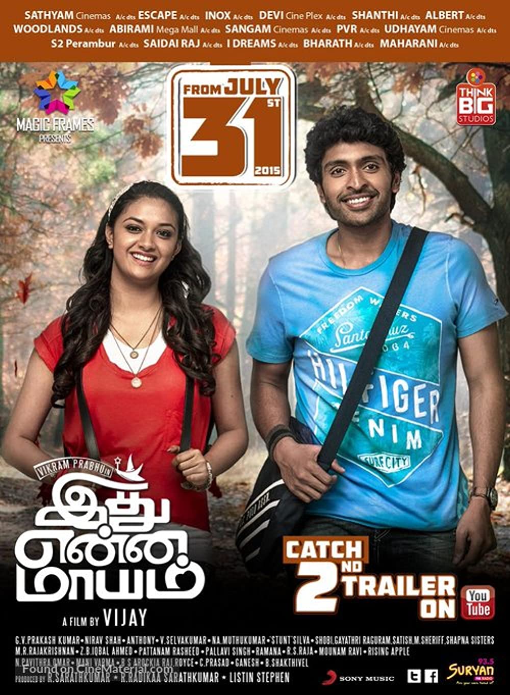 Idhu Enna Maayam (2015) Sinhala Subtitle | සිංහල උපසිරැසි සමඟ