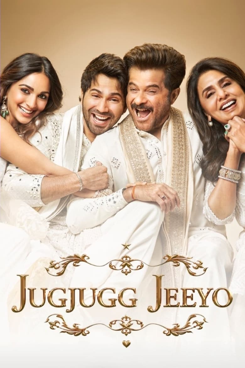 Jug Jugg Jeeyo (2022) Sinhala Subtitle | සිංහල උපසිරැසි සමඟ