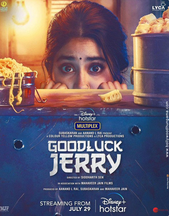 Good Luck Jerry (2022) Sinhala Subtitle | සිංහල උපසිරැසි සමඟ