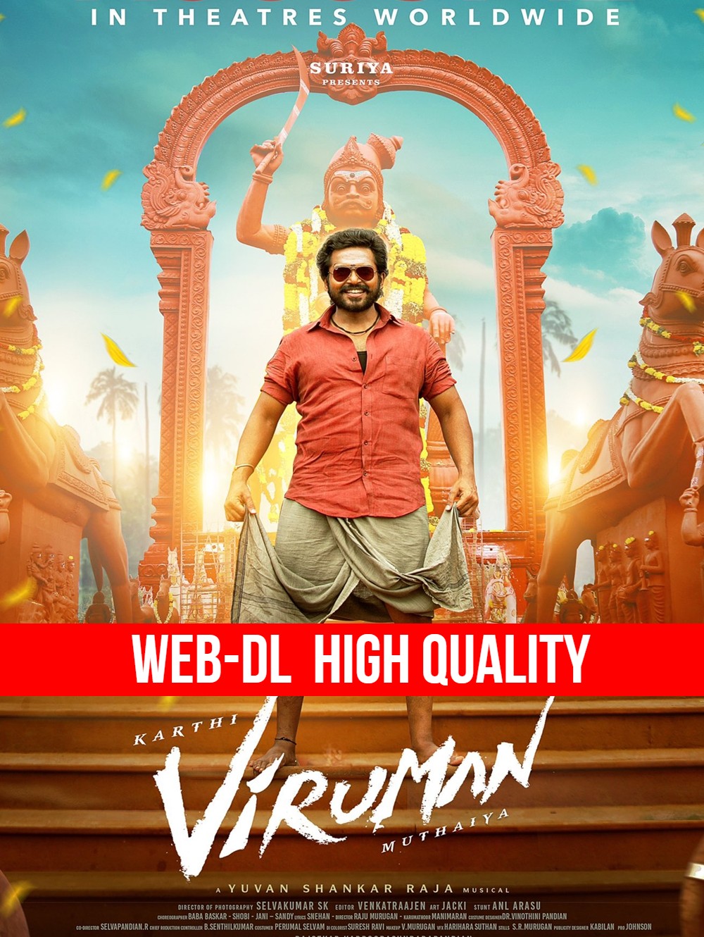 Viruman (2022) Sinhala Subtitles | WEB-DL Hight Quality