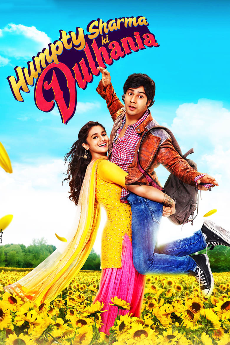 Humpty Sharma Ki Dulhania (2014) Sinhala Subtitles | සිංහල උපසිරැසි සමඟ