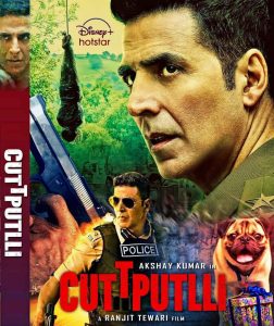 Cuttputlli (2022) Sinhala Subtitles | සිංහල උපසිරැසි සමඟ